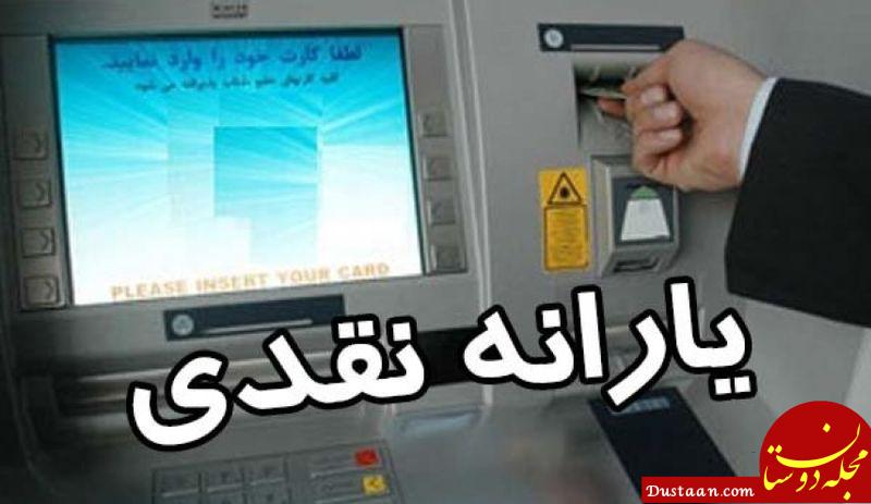 https://static1.mojnews.com/thumbnail/Zsvn3DMlS7tu/vCgP0qziqlu7mxZapfED8JOntVHTpFuUe71-mRNYNMTSTLQyPg_0z46Bu6wQyCb3mlZy5b4kpFjp1XkSIz4bCYFqRDmw-xVO7Af6gPK-WyJfa-A38wFe7w,,/%DB%8C%D8%A7%D8%B1%D8%A7%D9%86%D9%8711.jpg