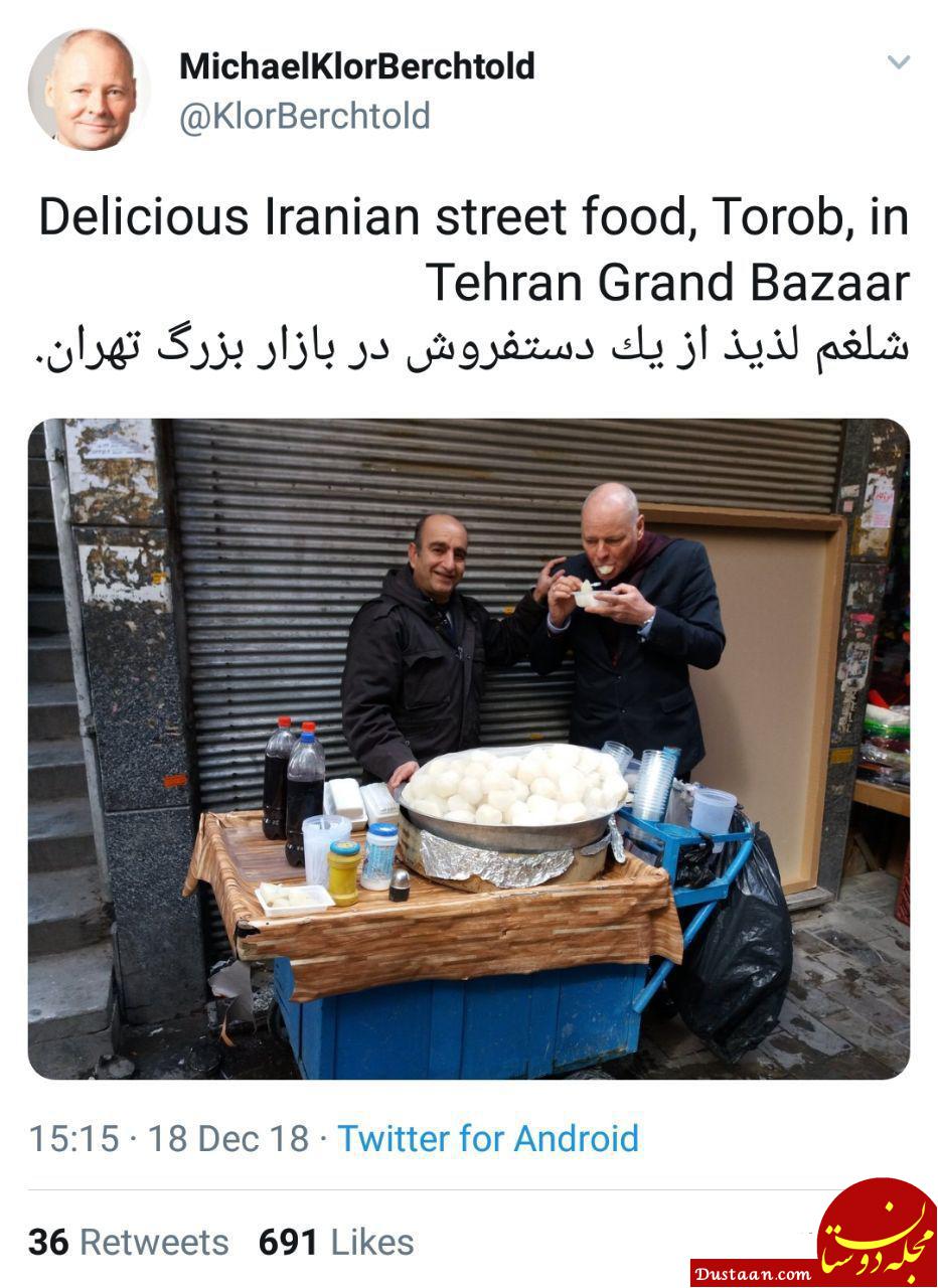 سفیر آلمان در تهران در حال خوردن شلغم! +عکس