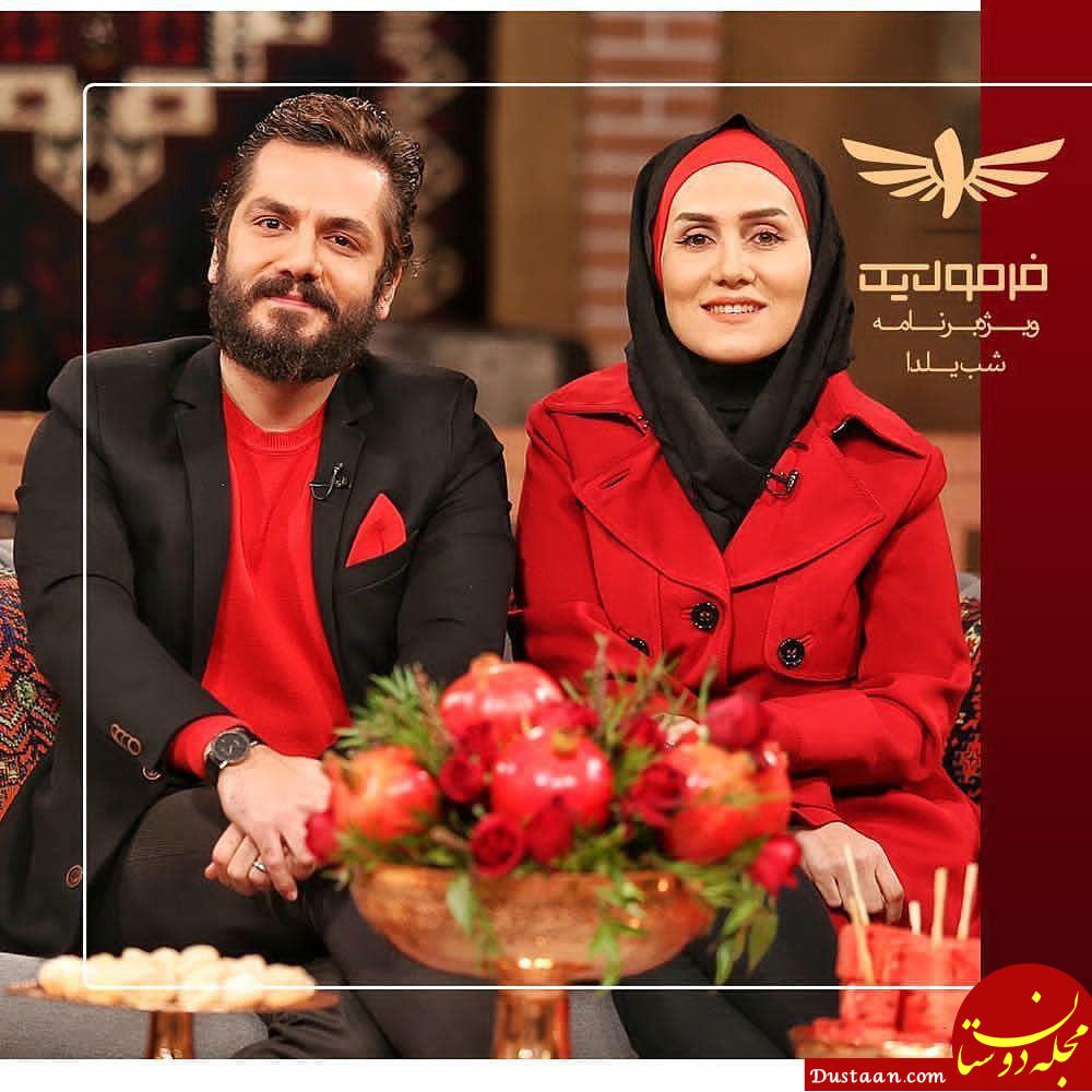 عباس غزالی و همسرش در ویژه برنامه‌ی یلدای “فرمول‌ یک” +عکس