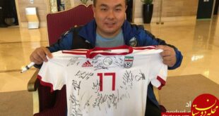 این ژاپنی با فوتبالیست‌های ایرانی چه کار داشت؟ +عکس