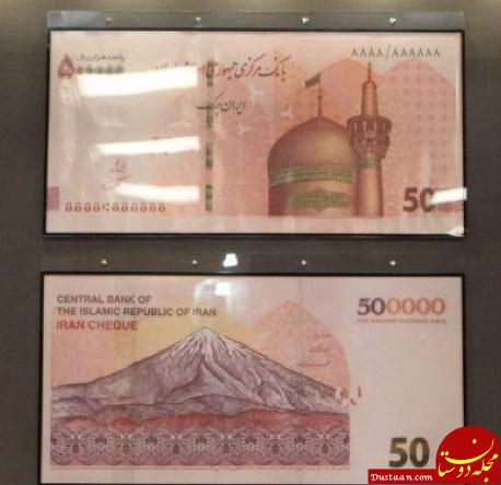 https://newsmedia.tasnimnews.com/Tasnim/Uploaded/Image/1397/10/11/1397101116104417162787410.jpeg