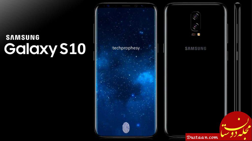 https://digido.ir/blog/wp-content/uploads/2018/02/GalaxyS10-1-1024x572.jpg
