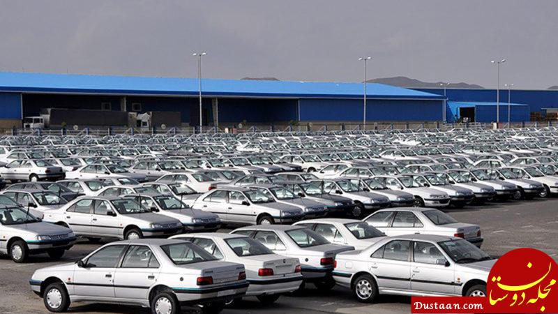https://digiato.com/wp-content/uploads/2016/06/parking-irankhodro-800x450.jpg
