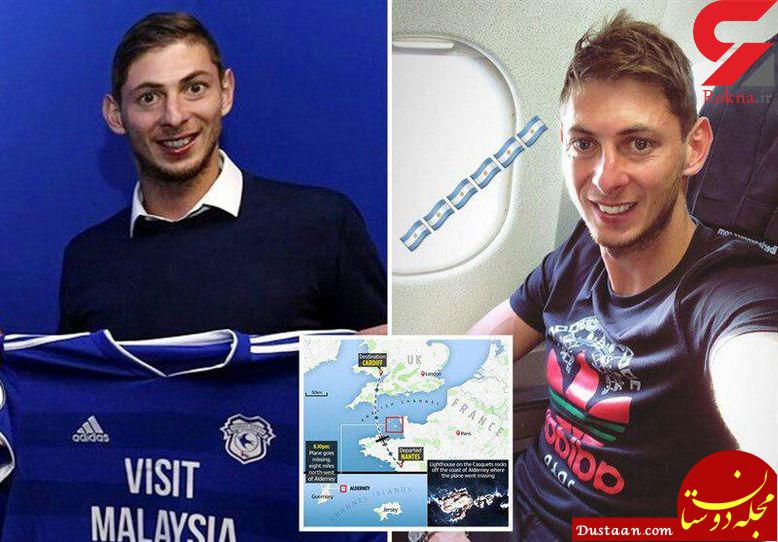 ÙØ§Ù¾Ø¯ÛØ¯ Ø´Ø¯Ù ÙÙØ§Ù¾ÛÙØ§Û Ø­Ø§ÙÙ ÙÙØªØ¨Ø§ÙÛØ³Øª ÙØ¹Ø±ÙÙ+ Ø¹Ú©Ø³