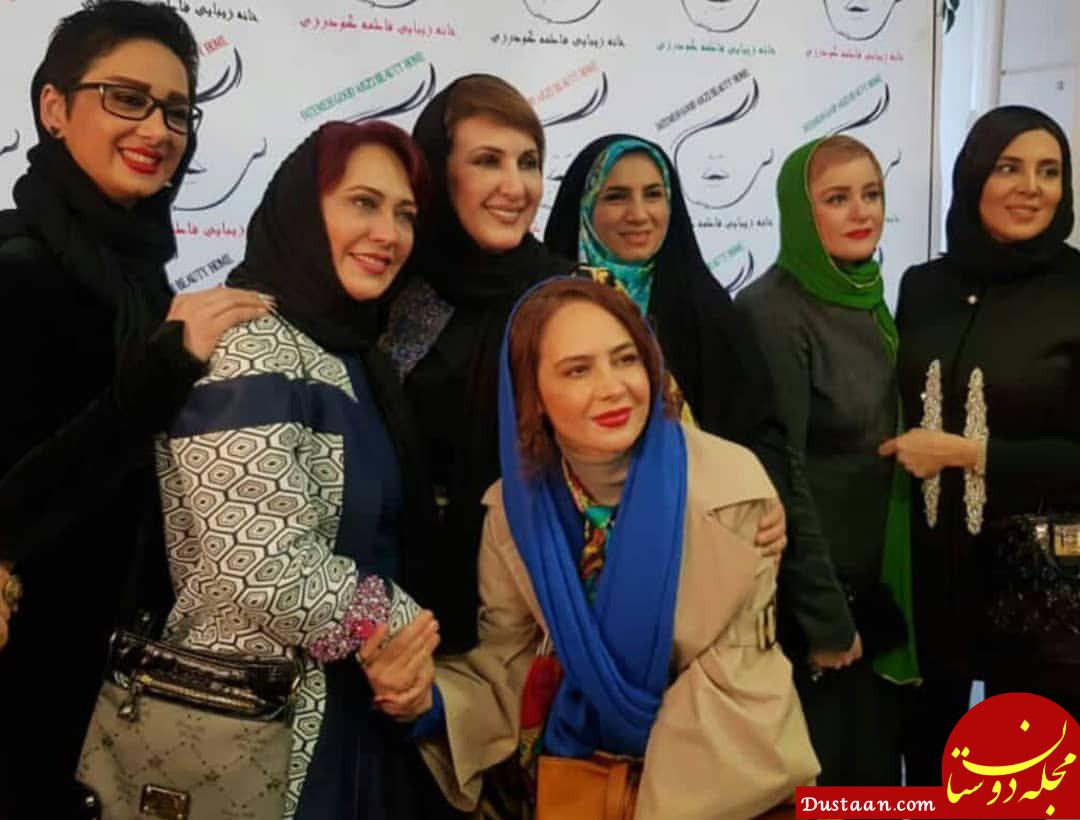 www.dustaan.com مراسم افتتاحیه سالن زیبایی فاطمه گودرزی با حضور هنرمندان