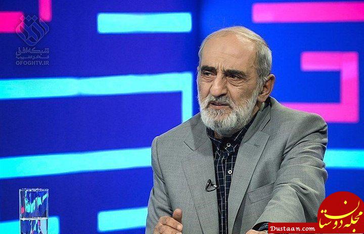 https://cinemapress.ir/d/2018/02/06/4/167815.jpg