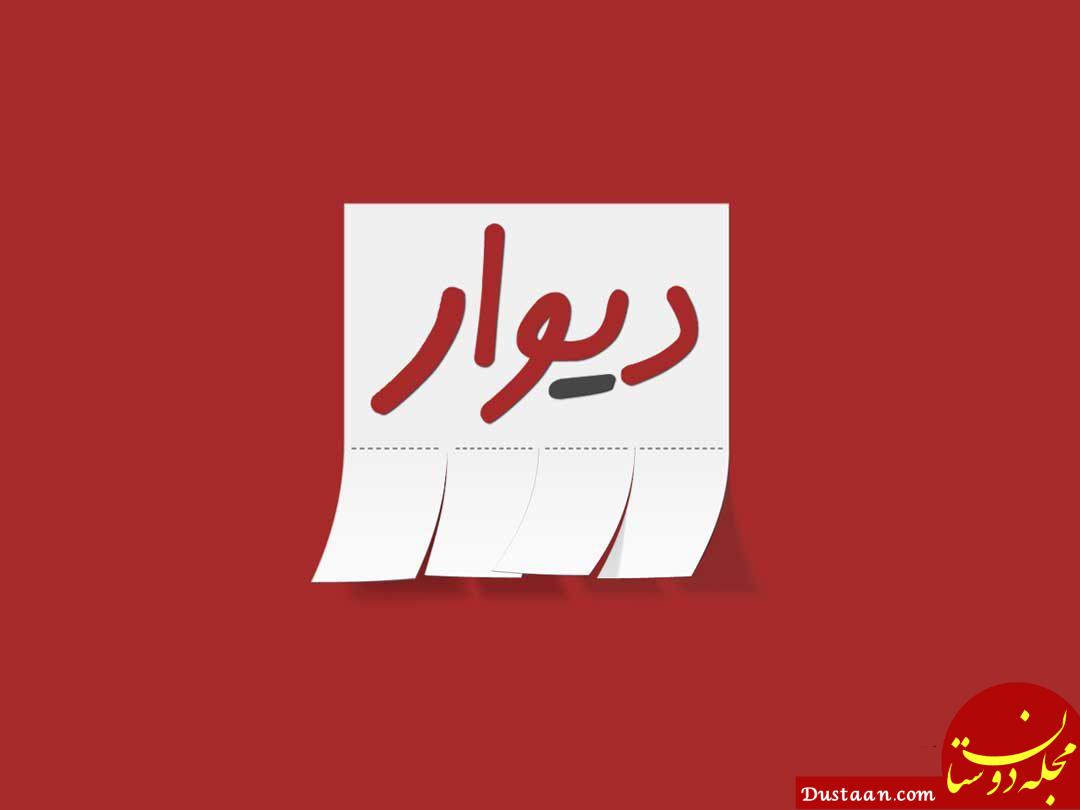 https://files.virgool.io/upload/users/13211/posts/ixqisop5pn81/kbbfrswaf4h2.jpeg