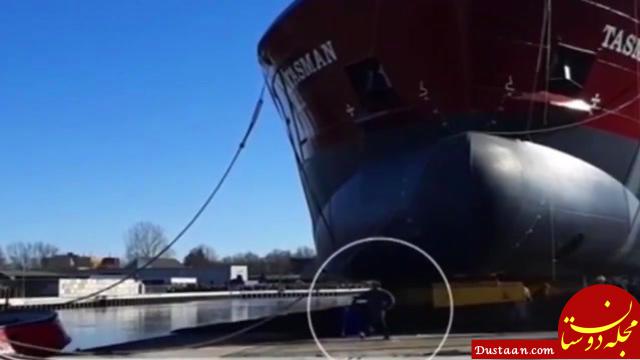 نجات معجزه آسای مرد هلندی از لِه‌شدن زیر کشتی +عکس