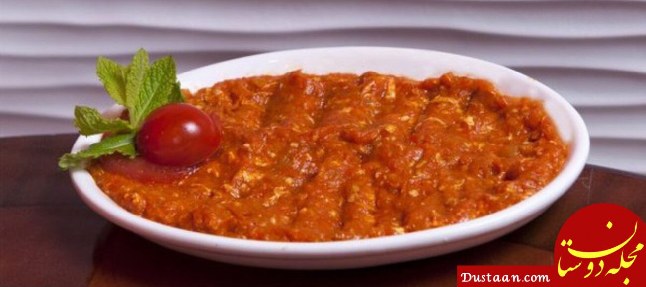 https://gardesh-gar.ir/Images/LocalFoods/Gilan/Rasht/%D9%85%DB%8C%D8%B1%D8%B2%D8%A7%20%D9%82%D8%A7%D8%B3%D9%85%DB%8C.jpg