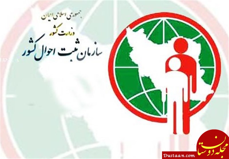 https://newsmedia.tasnimnews.com/Tasnim/Uploaded/Image/1394/07/30/139407301250441006351164.jpg