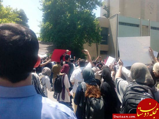 تجمع دانشجویان دانشگاه تهران