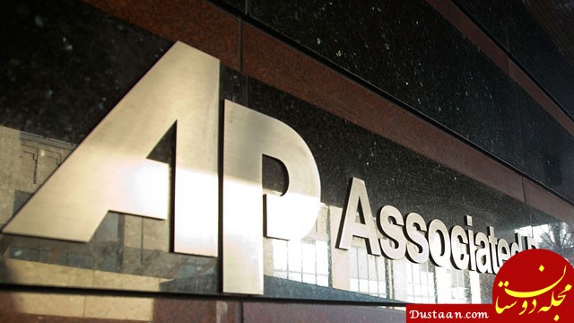 https://www.weare.ir/wp-content/uploads/2013/10/Associated_Press_Sign_Wide.jpg