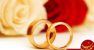 https://khodnegary.com/wp-content/uploads/2017/02/Marriage.jpg