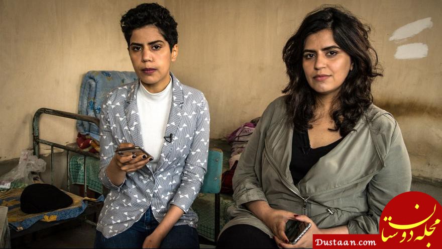 www.dustaan.com-این دو خواهر برای فرار از عربستان، ۵ سال نقشه کشیدند!