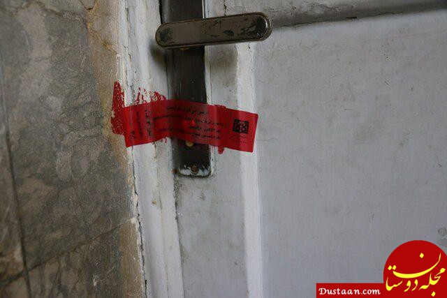 https://www.asemooni.com/cdn/2019/05/The-shop-closes-because-of-banning-Afghan-citizens.jpg