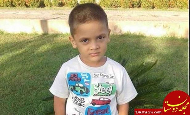 www.dustaan.com-قتل هولناک پسر ۹ ساله توسط مادر سنگدل