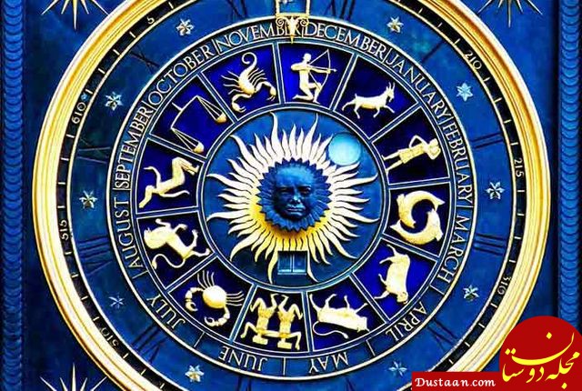 http://www.gazetamonitor.com/wp-content/uploads/2017/02/horoskopi-5.jpg