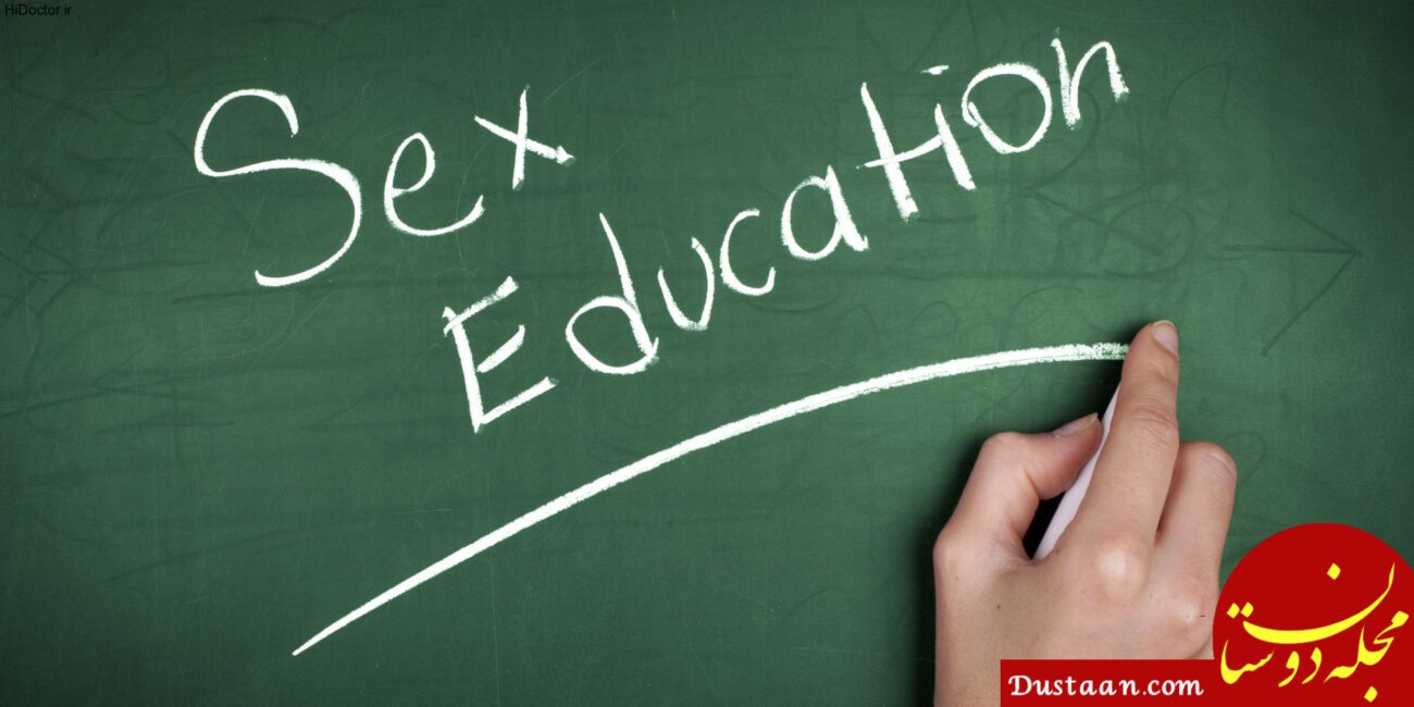 https://www.hidoctor.ir/wp-content/uploads/2015/06/o-SEX-EDUCATION-facebook.jpg