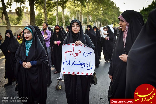 https://media.mehrnews.com/d/2017/07/12/3/2513053.jpg