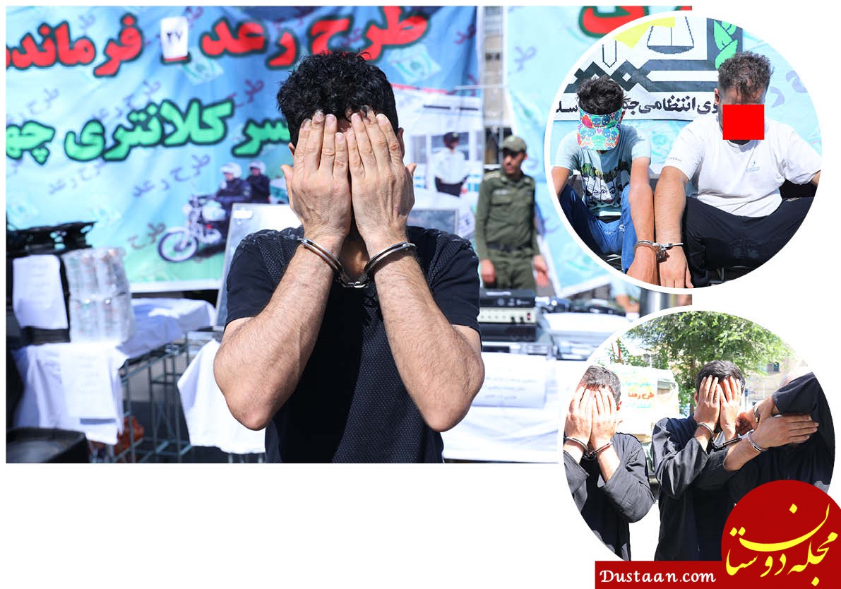 https://neo.khorasannews.com/content/upload/007ba979-233a-4ccf-bd8d-be00d8c345ab.jpg