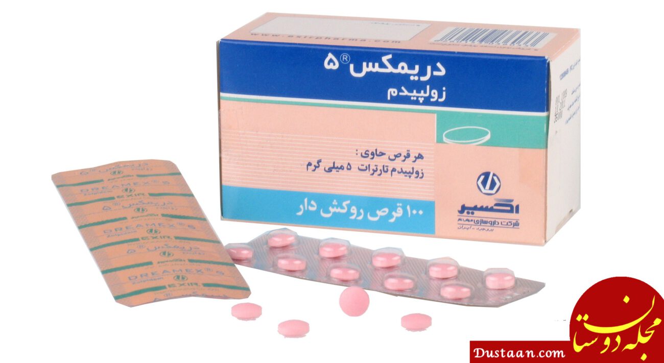 http://www.exir.co.ir/images/product/Tablet/Zolpidem/dreamex5-f.jpg