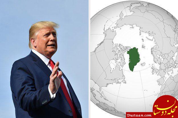 ترامپ در اندیشه خریدن جزیره "گرینلند" از دانمارک!