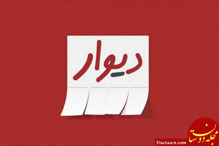 پیش‌نویس خودکار