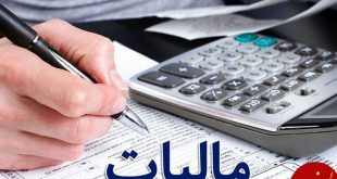 پیش‌نویس خودکار