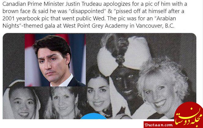 رسوایی جدید برای نخست وزیر کانادا +عکس