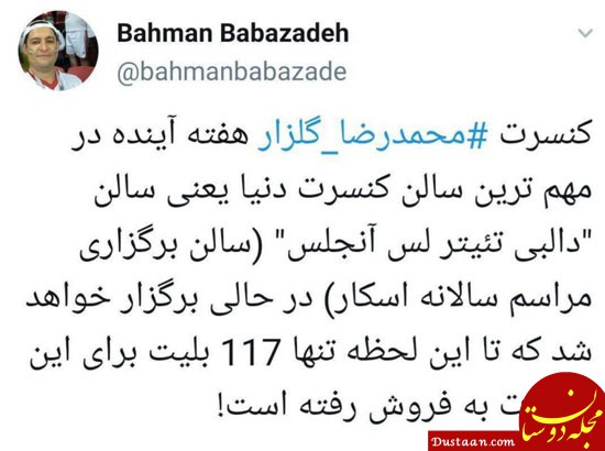 پیش‌نویس خودکار