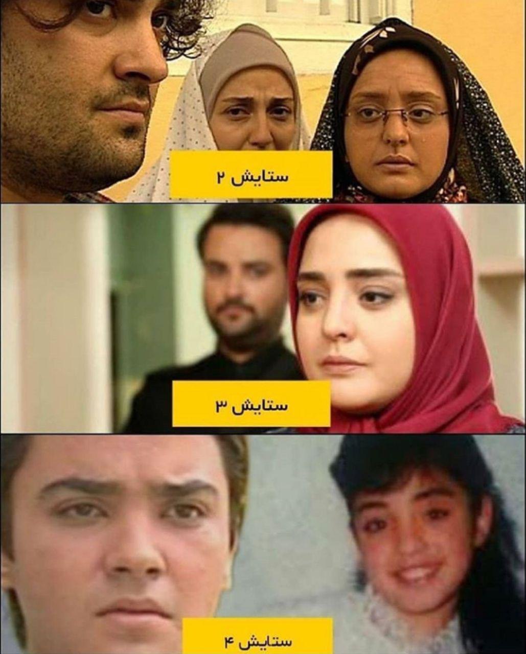 پیش‌نویس خودکار