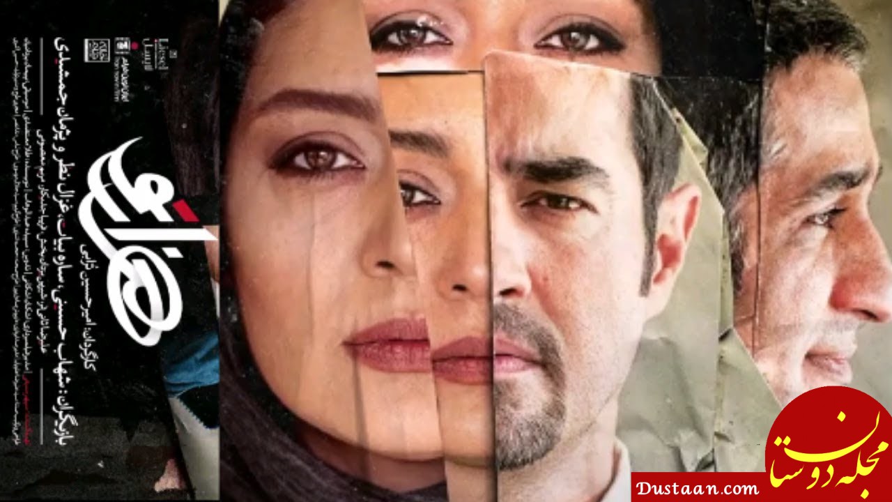 پیش‌نویس خودکار