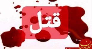 پیش‌نویس خودکار