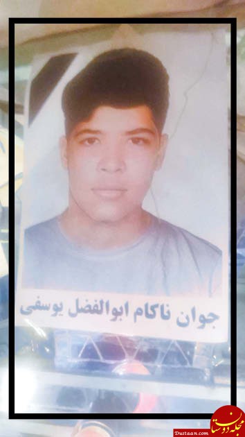 پیش‌نویس خودکار