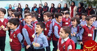 پیش‌نویس خودکار