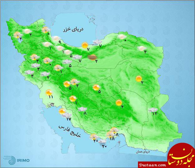 وضعیت آب و هوای استان های کشور / 20 آذر 98