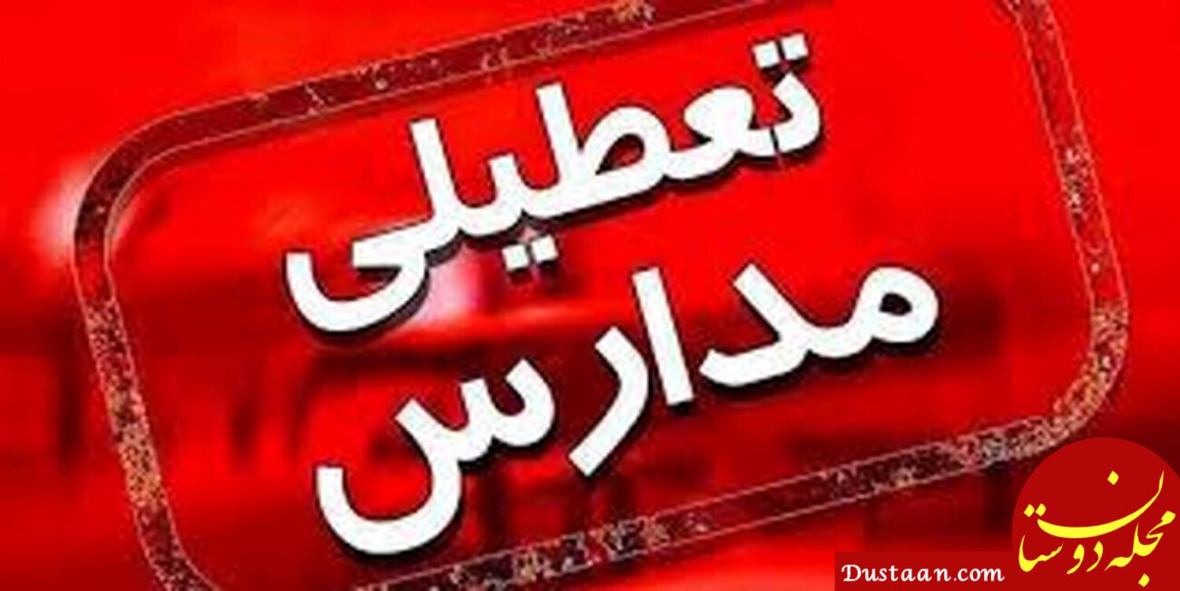 پیش‌نویس خودکار