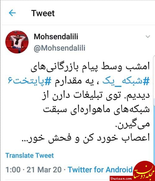 پیشنویس خودکار پیشنویس خودکار