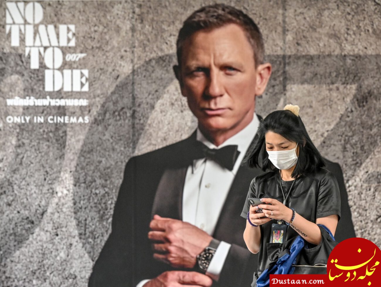 پیش‌نویس خودکار