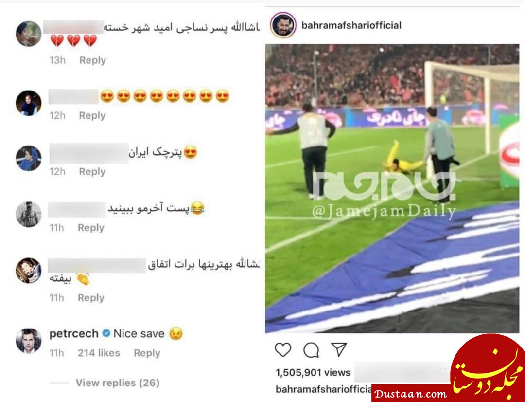 پیش‌نویس خودکار