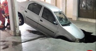 پیش‌نویس خودکار