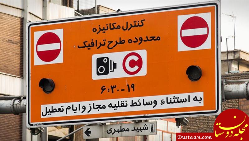 پیش‌نویس خودکار