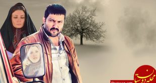 پیش‌نویس خودکار