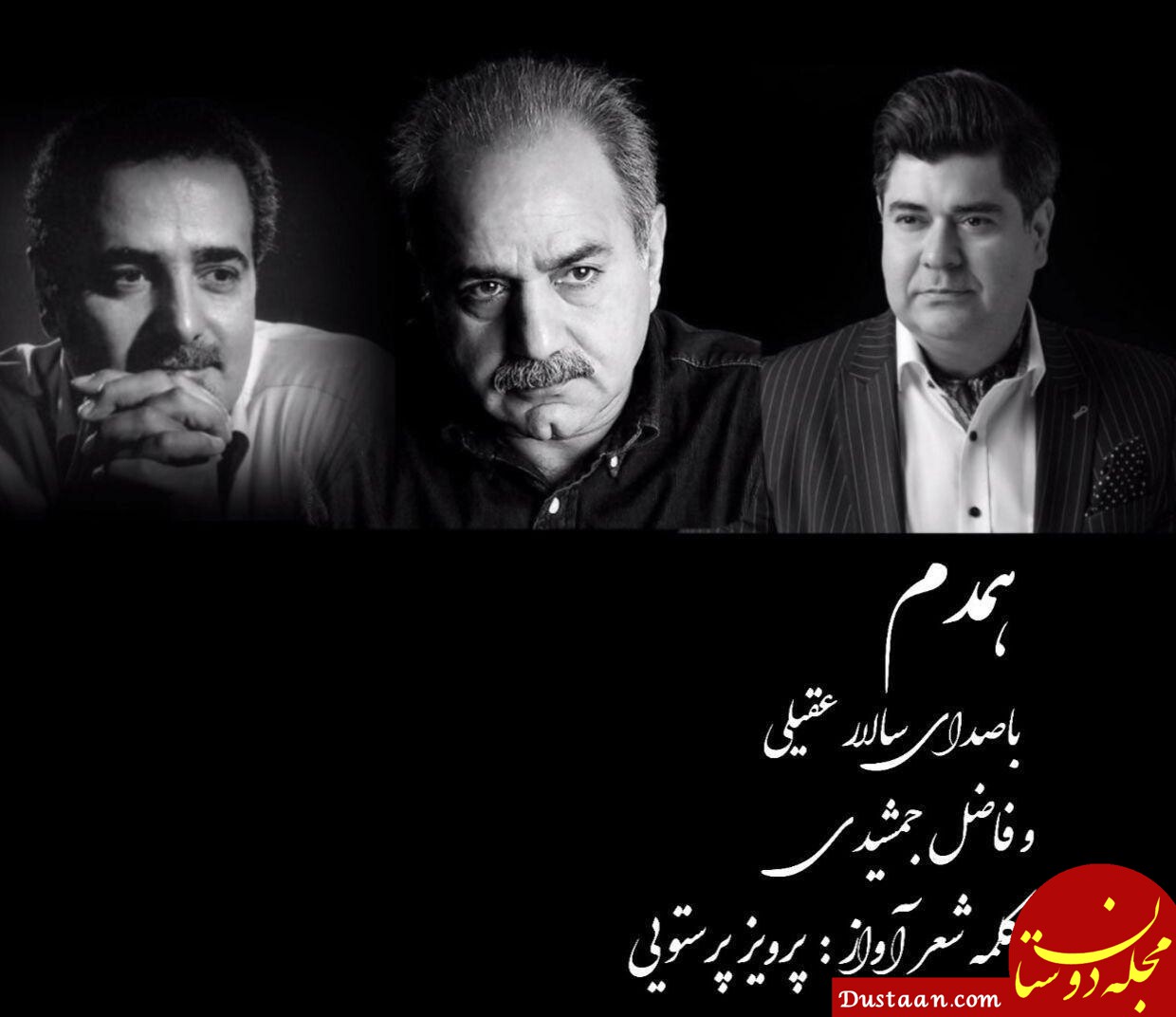 پیش‌نویس خودکار