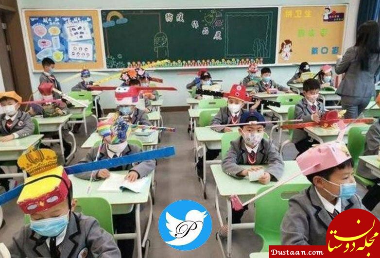 کلاه یک متری بر سر دانش آموزان چینی +عکس