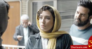 طلا ی 15 هزار تومانی در اکران آنلاین