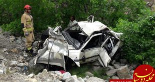 مرگ تلخ یک زن و دو مرد در سقوط خودروی پرشیا به دره