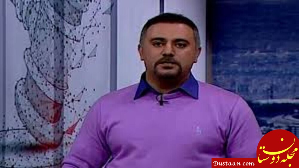 انتقاد مجری تلویزیون از