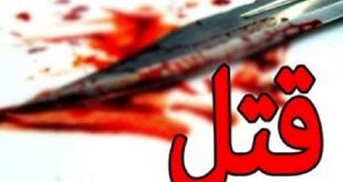 مرگ دلخراش دختر جوان در آتش عشق نافرجام