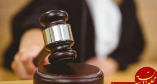 درخواست مردی که شوهر خواهرش را کشت